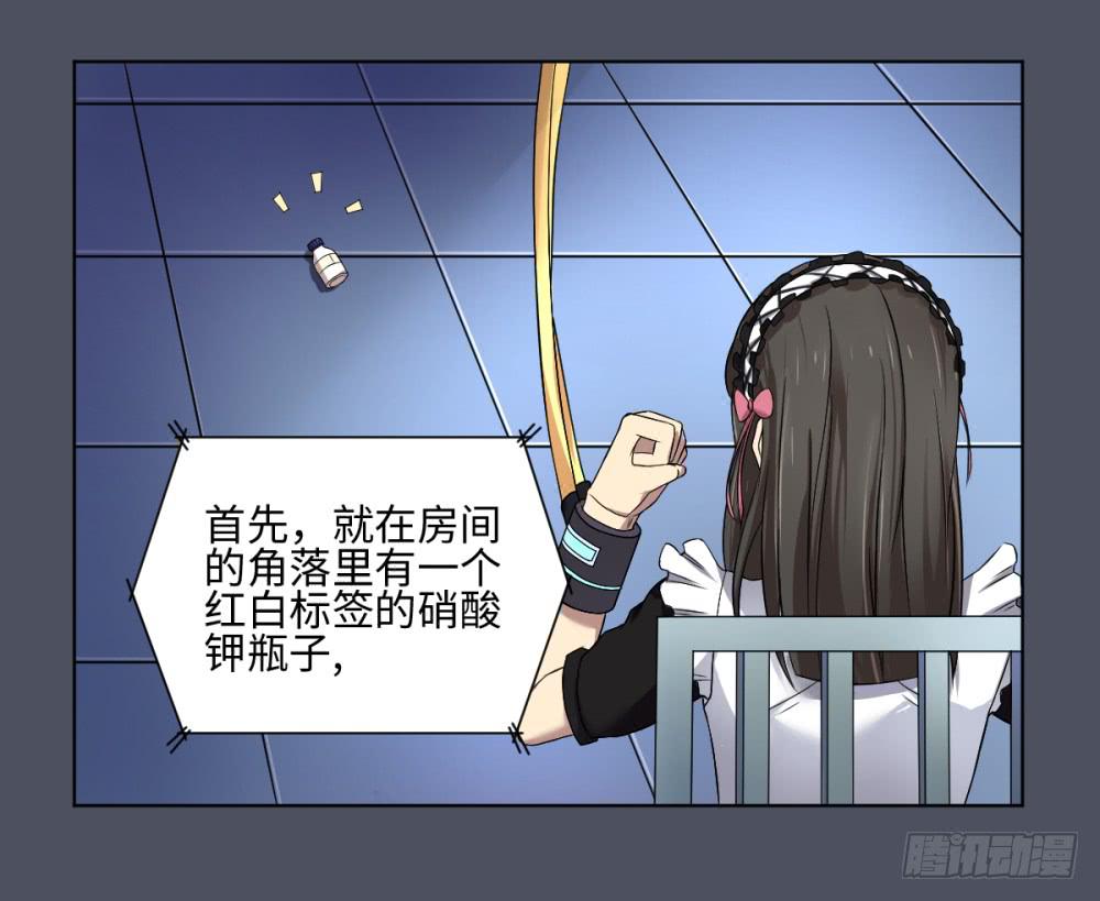 第 49 页