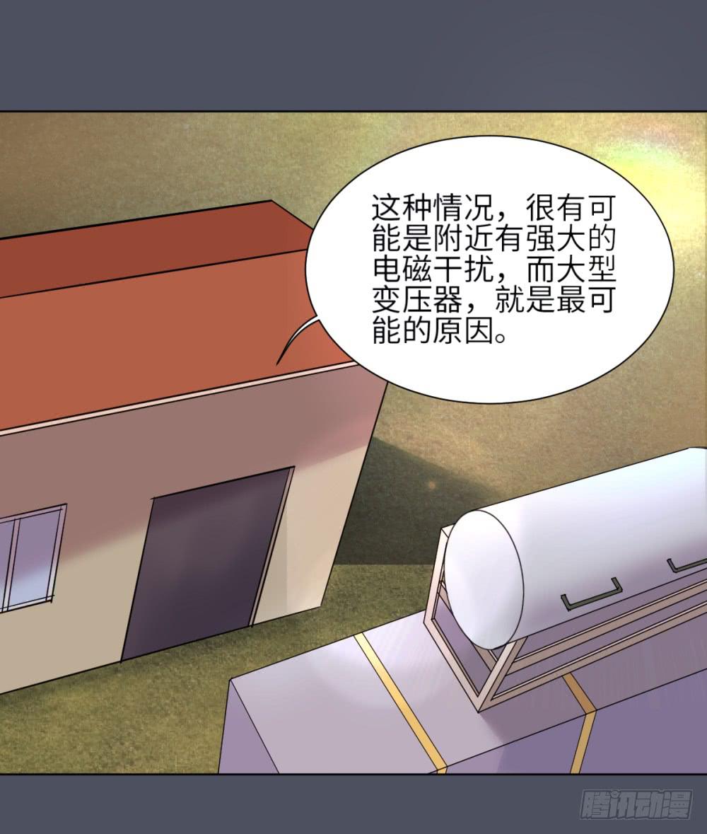 第 52 页