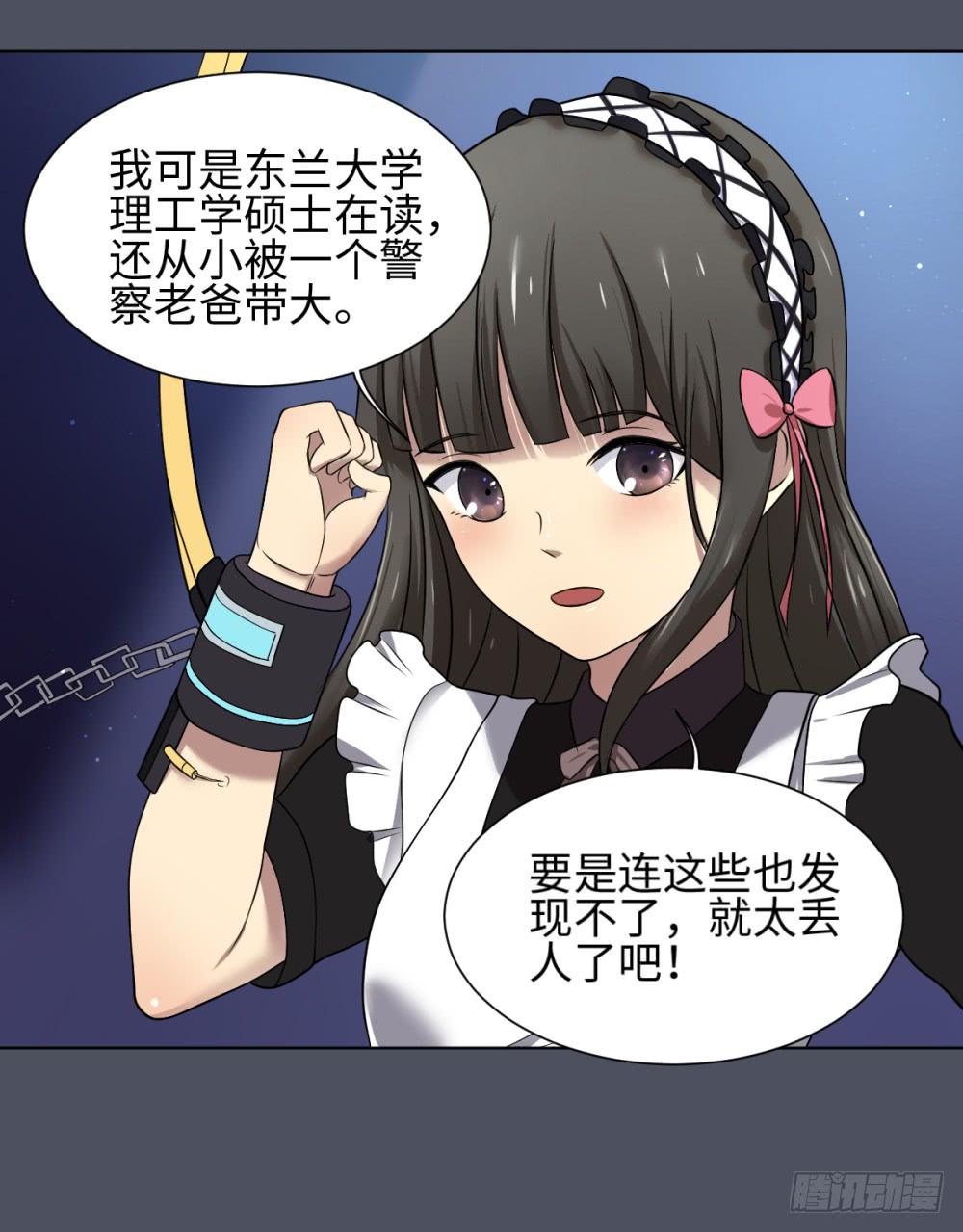 第 53 页
