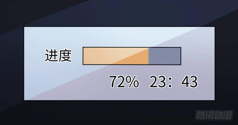 第 55 页