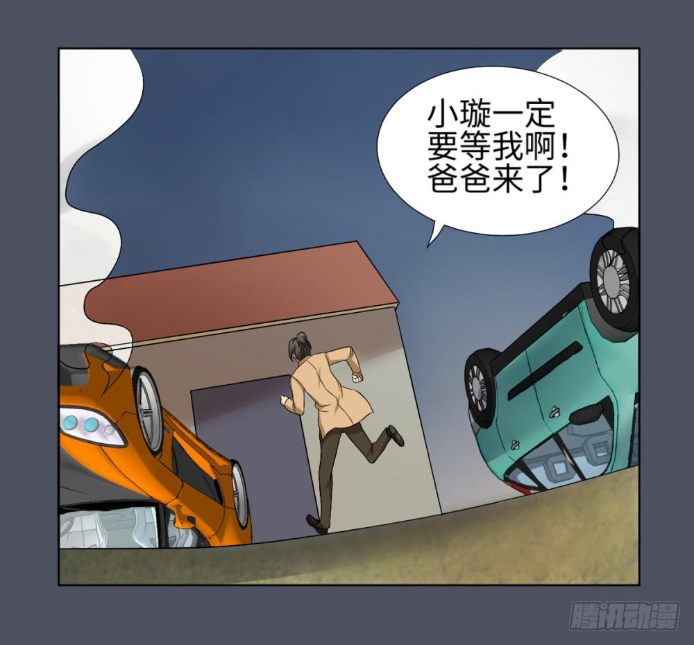 第 26 页