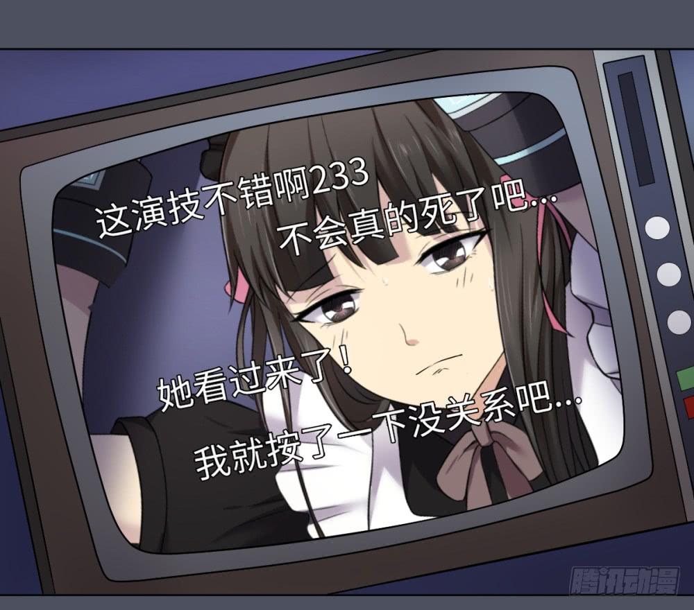 第 29 页