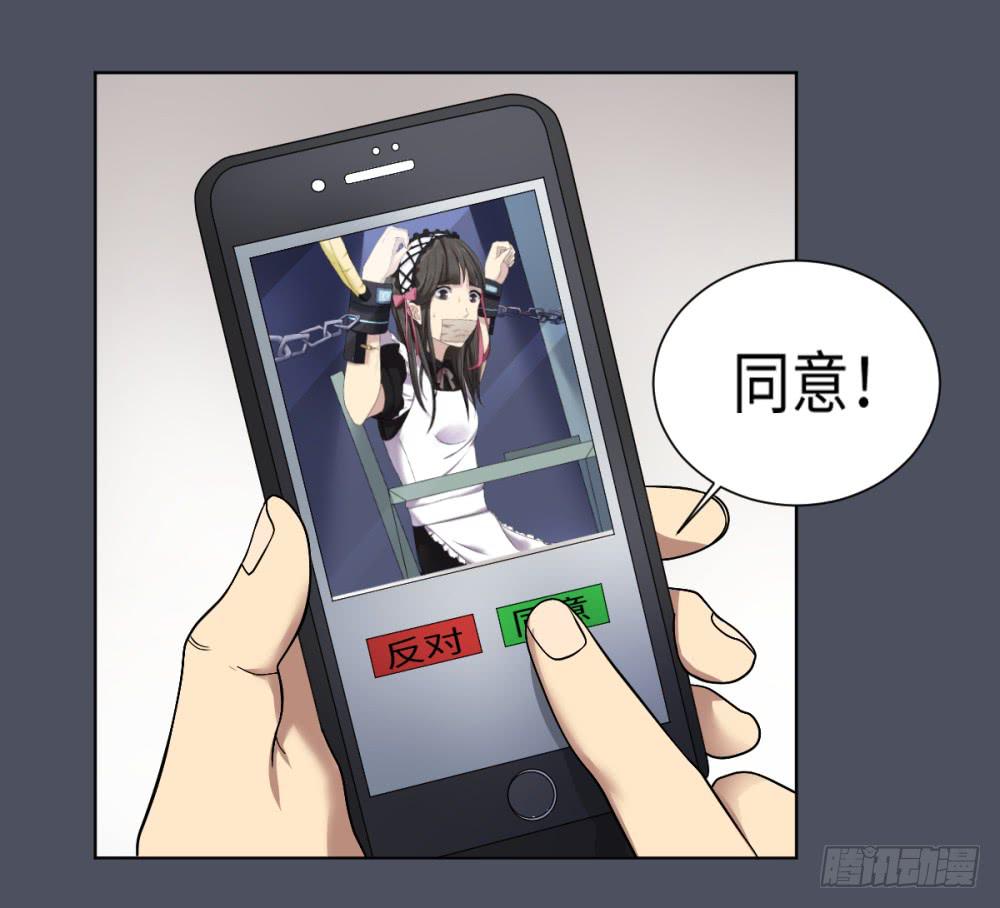 第 30 页