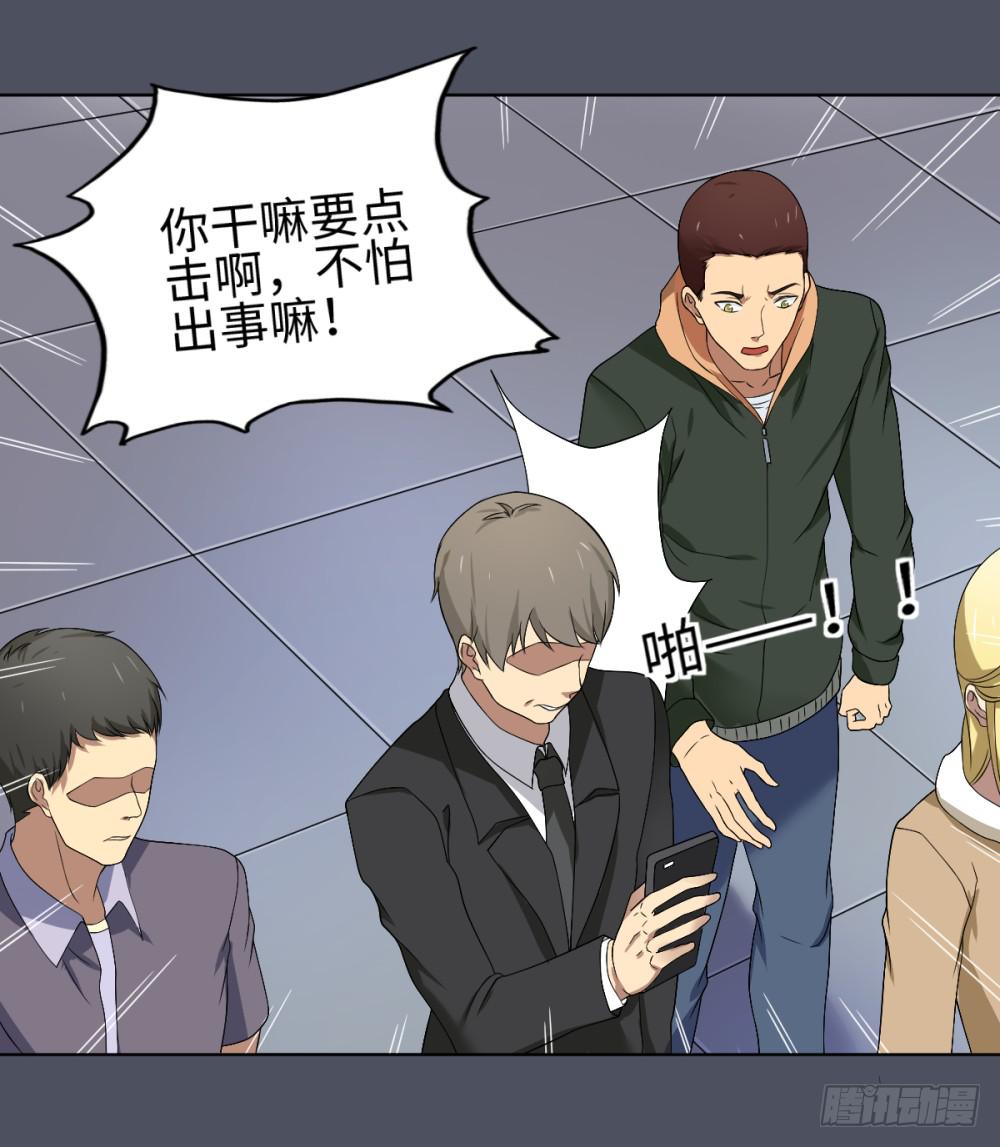 第 31 页