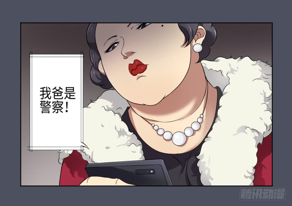 第 40 页