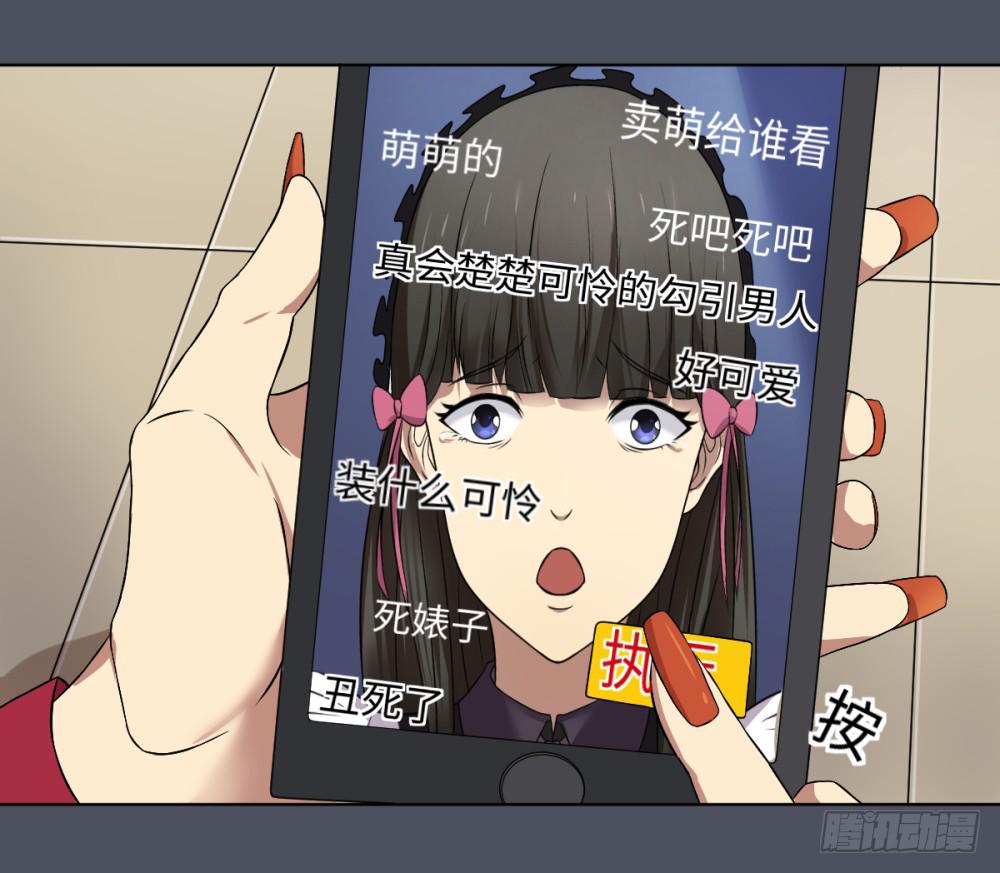 第 43 页