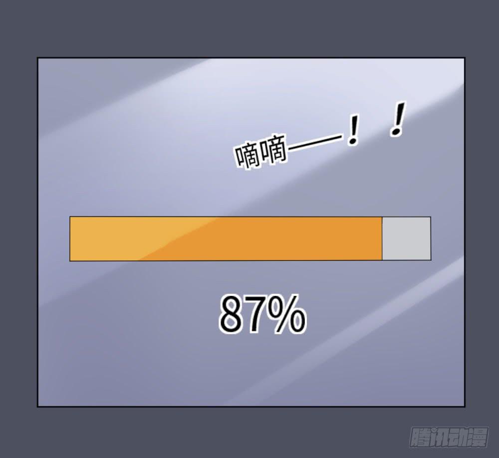第 44 页