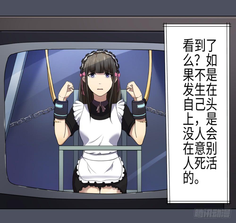 第 48 页