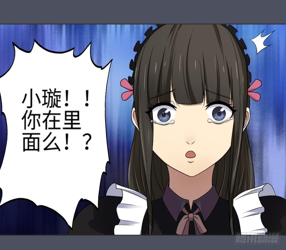 第 52 页
