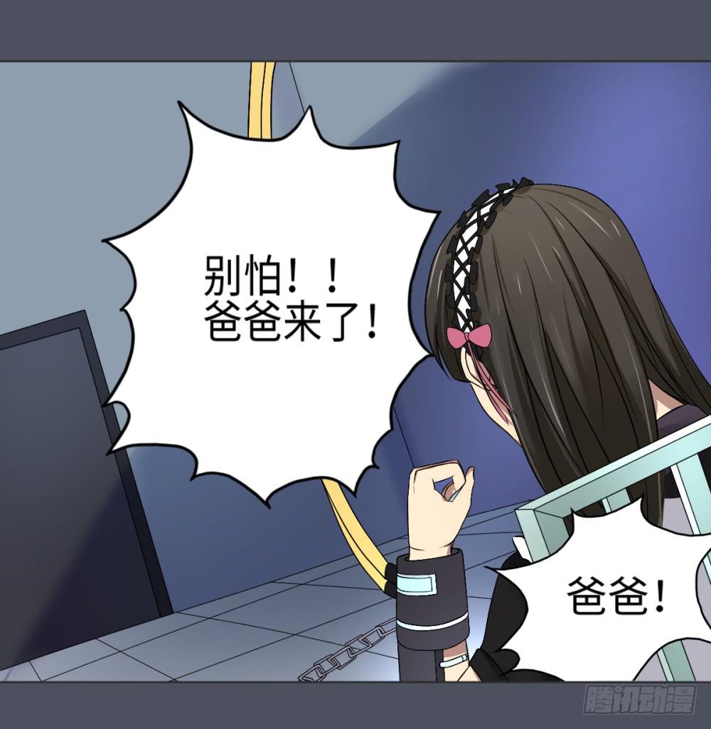 第 53 页