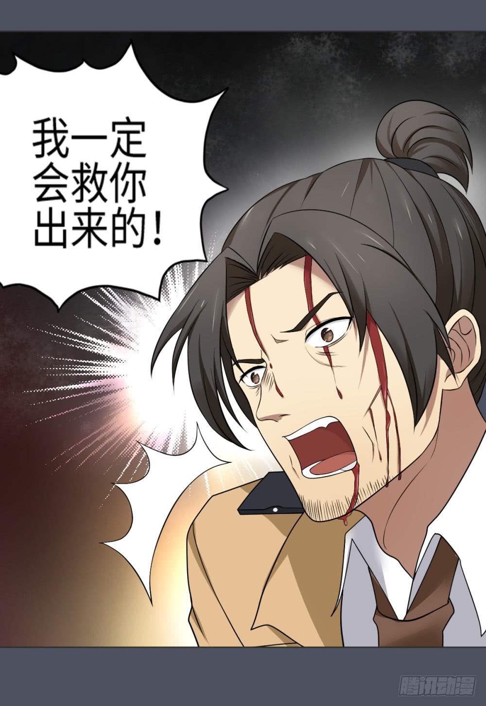 第 54 页
