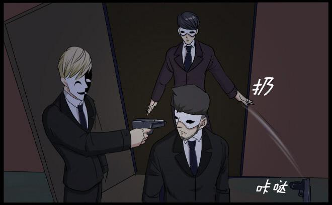 第 23 页