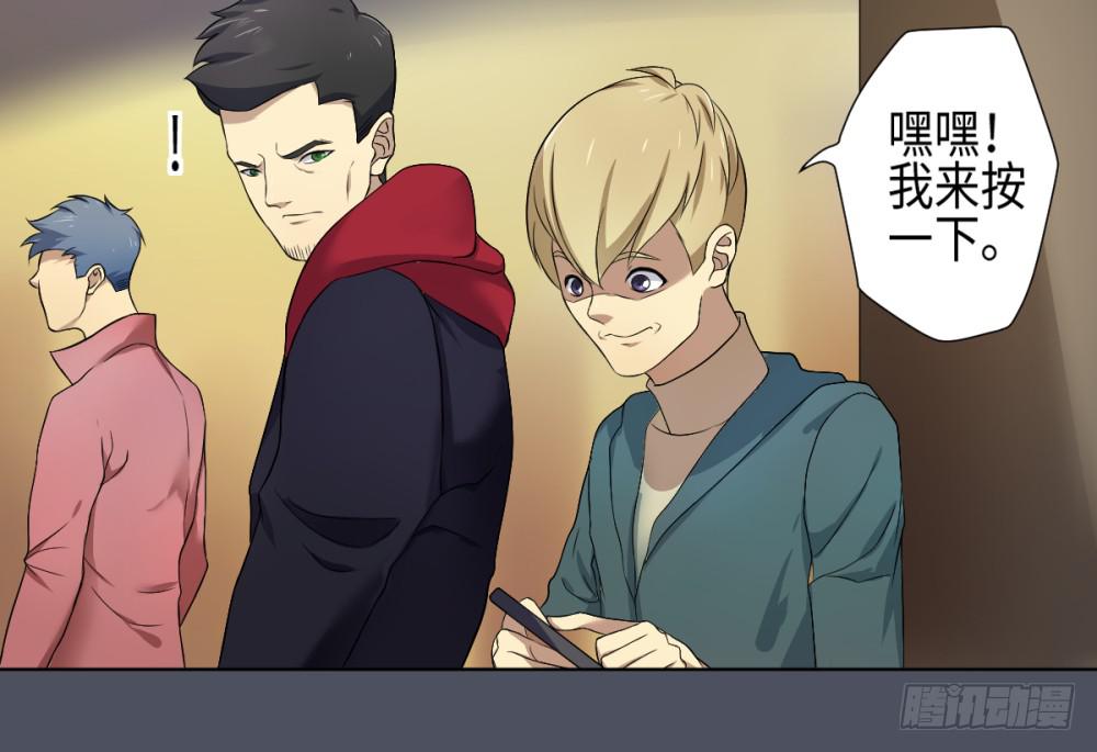 第 34 页
