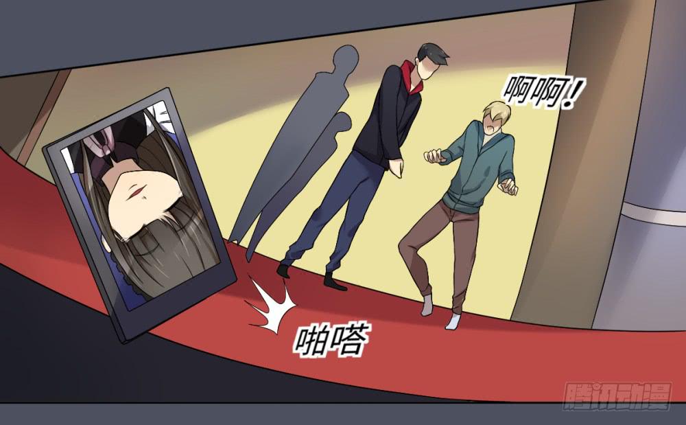 第 36 页