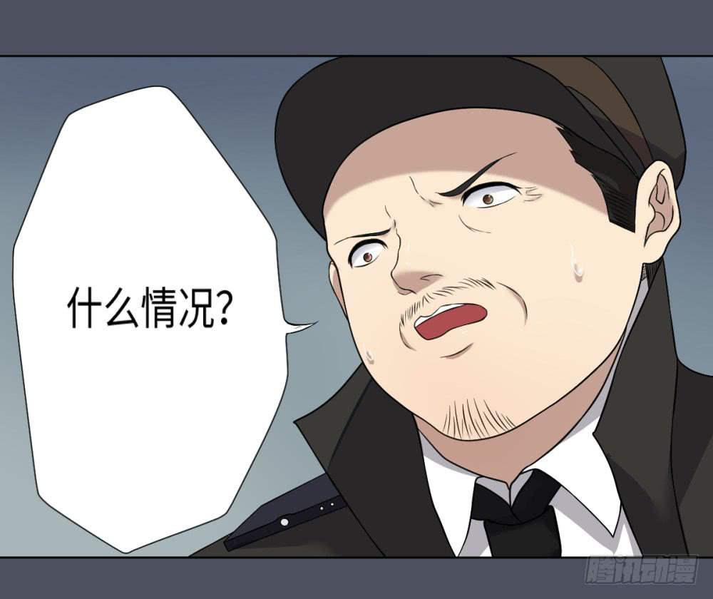 第 67 页