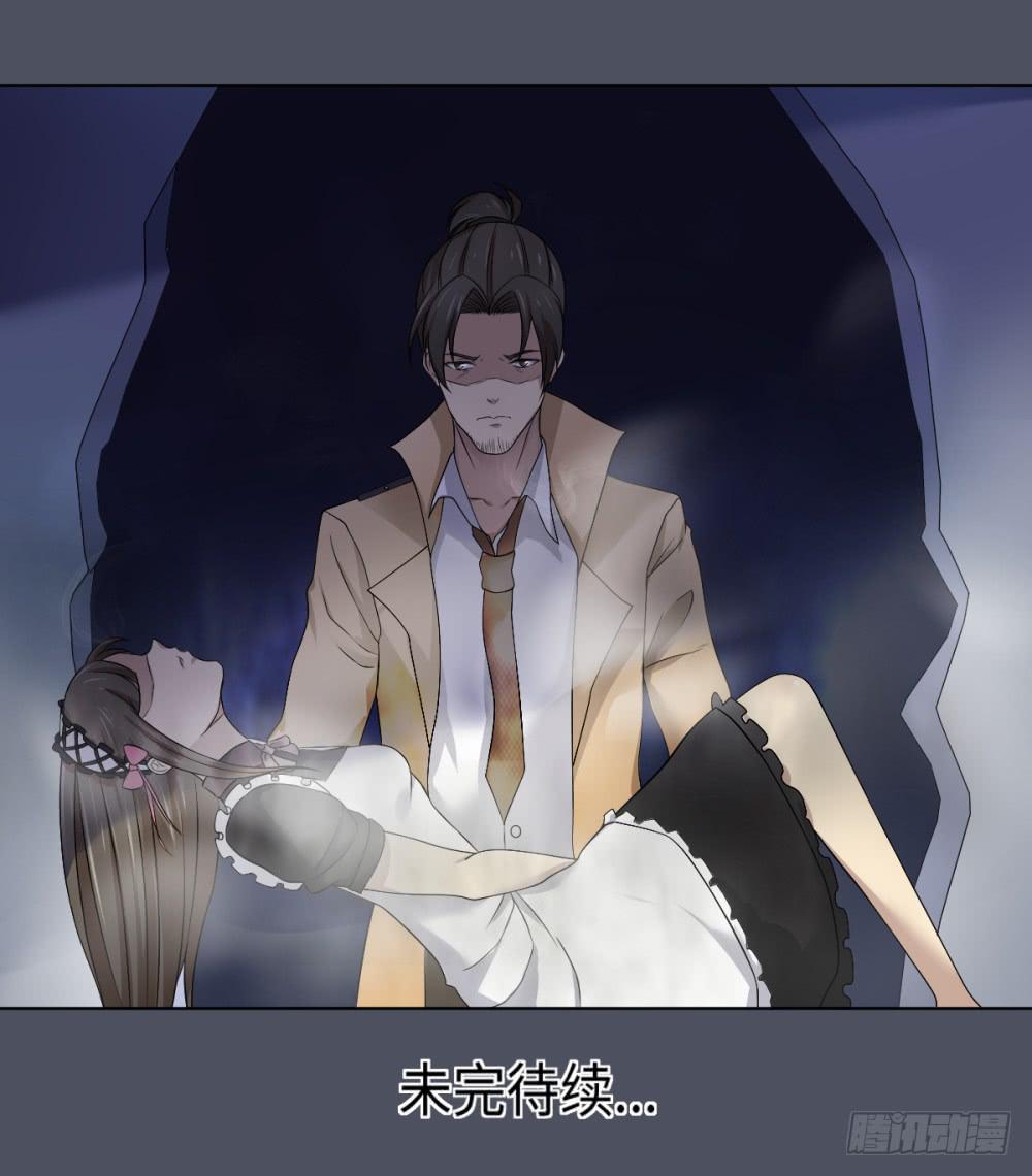 第 70 页