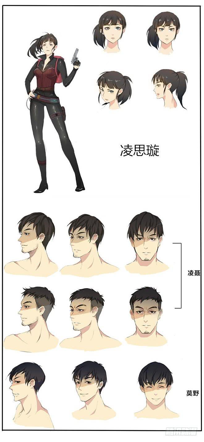第 30 页