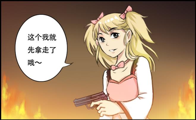 第 22 页