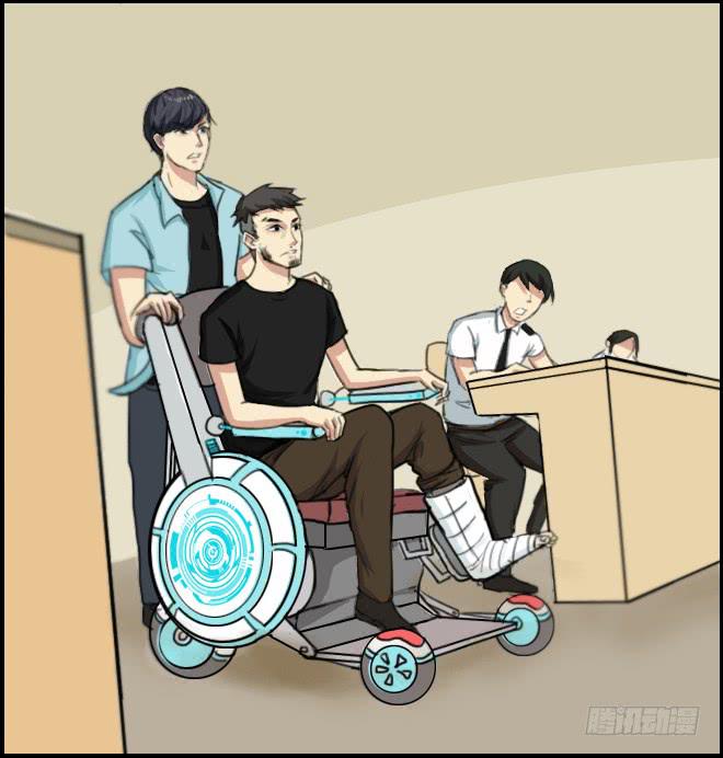 第 23 页
