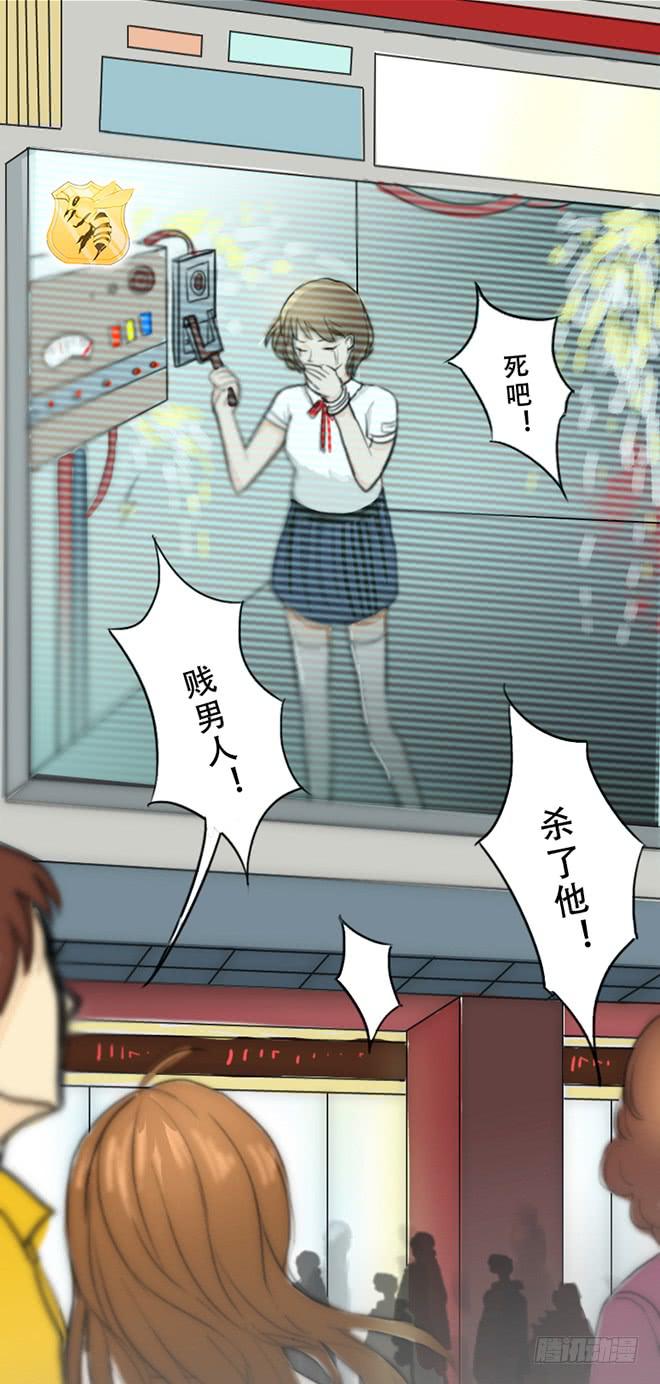 第 26 页