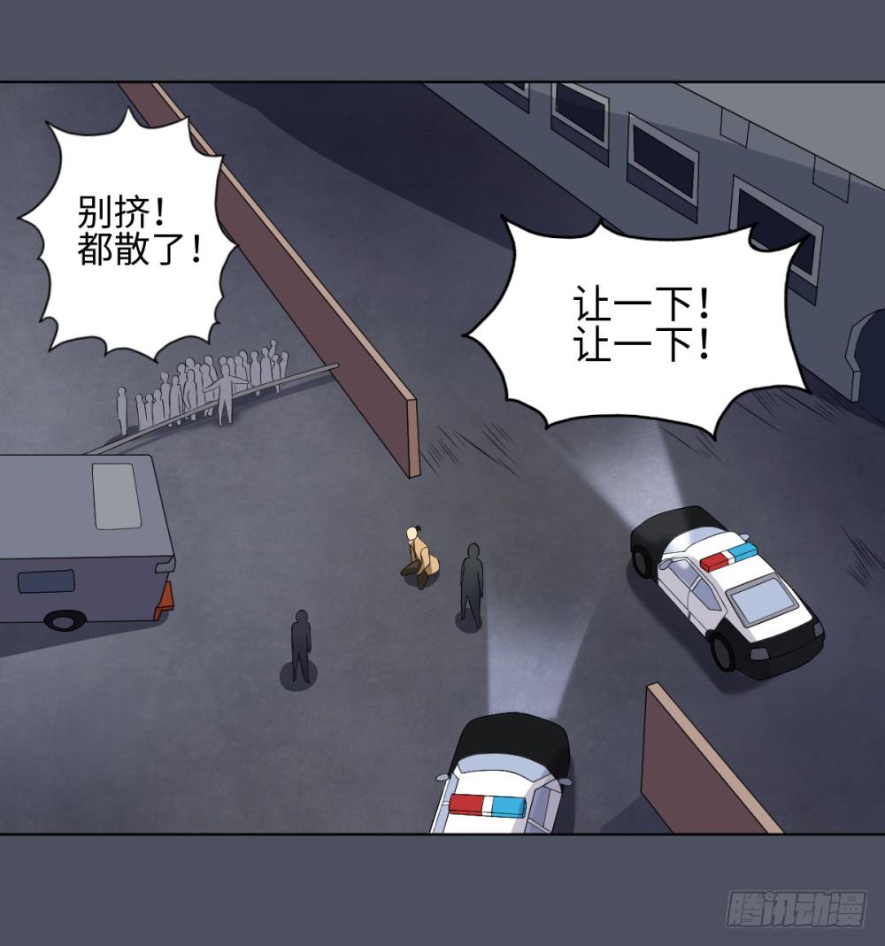 第 41 页