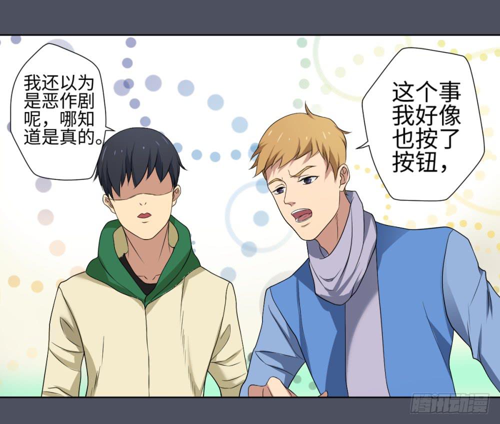 第 44 页