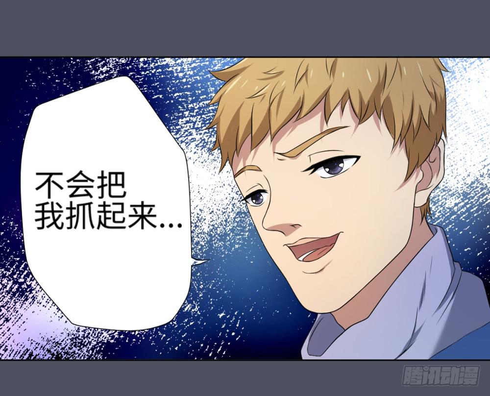 第 45 页