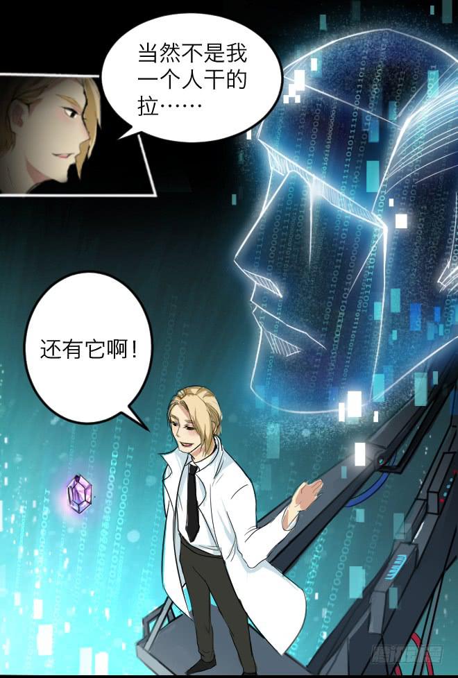 第 35 页