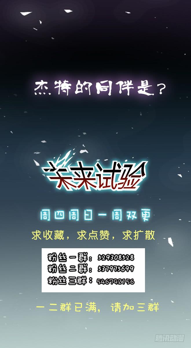 第 42 页