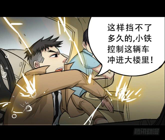 第 30 页