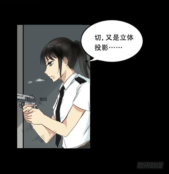 第 26 页