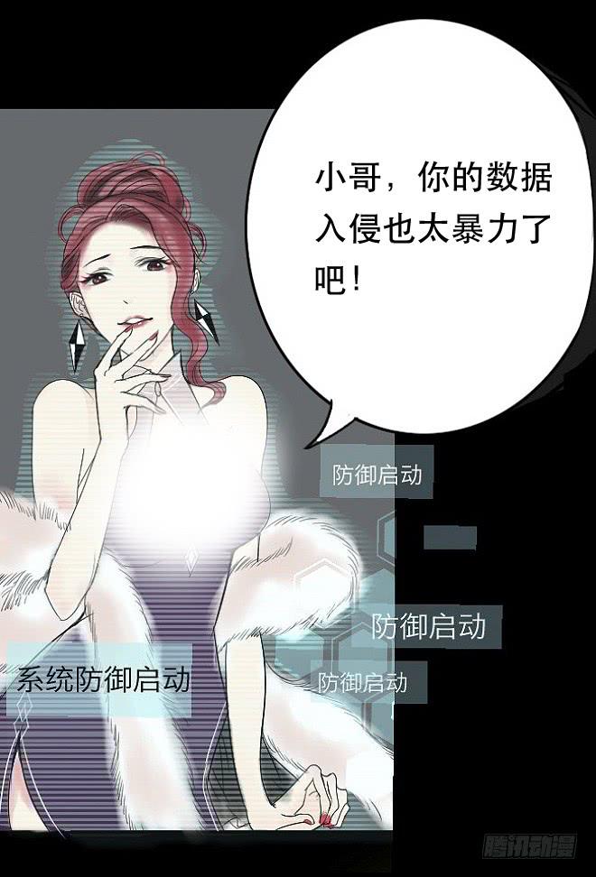 第 22 页
