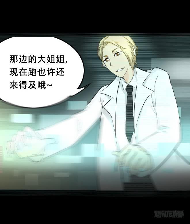 第 33 页
