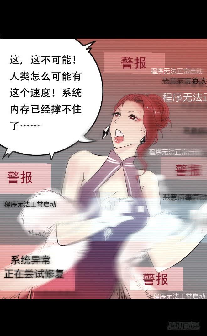 第 34 页