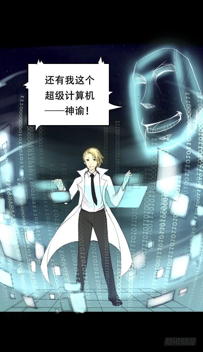 第 36 页