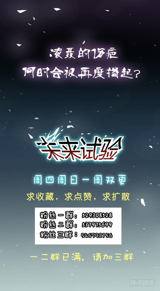 第 41 页