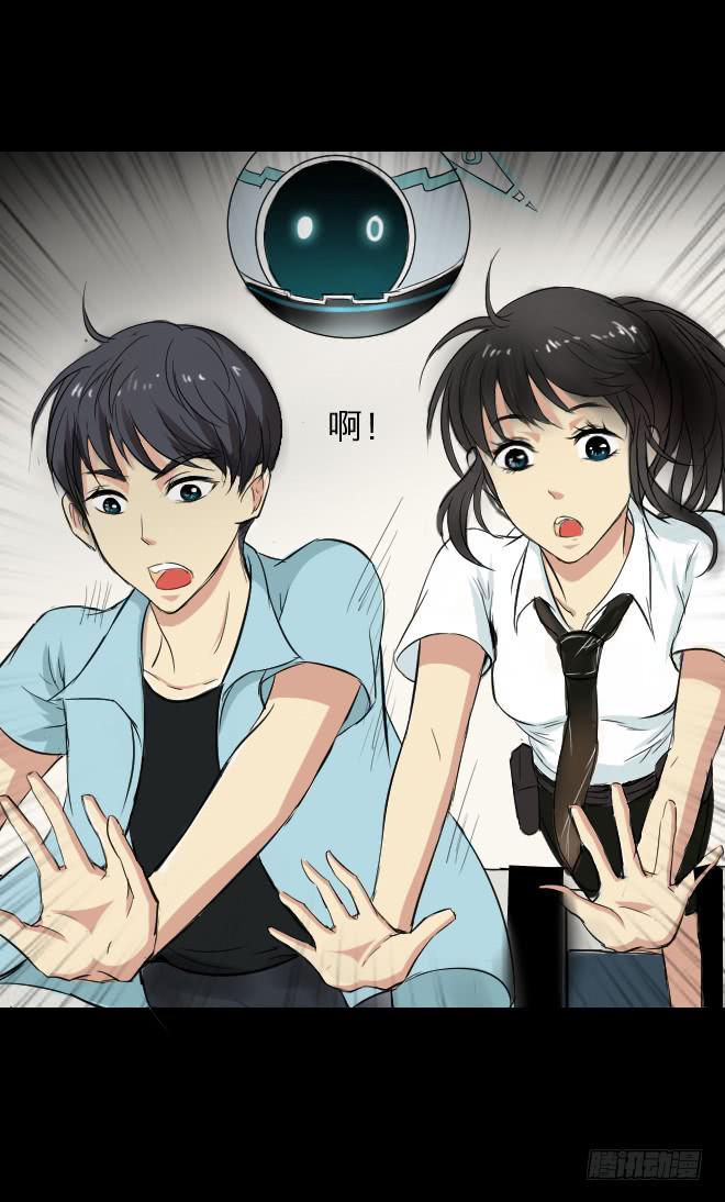 第 19 页