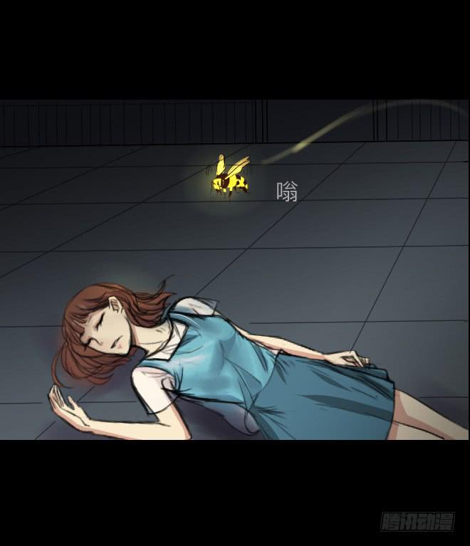 第 34 页