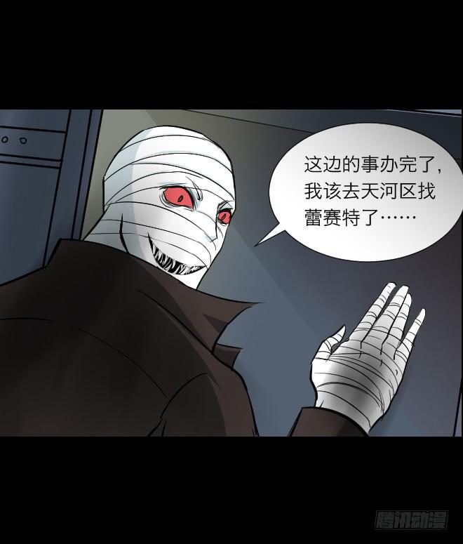 第 43 页