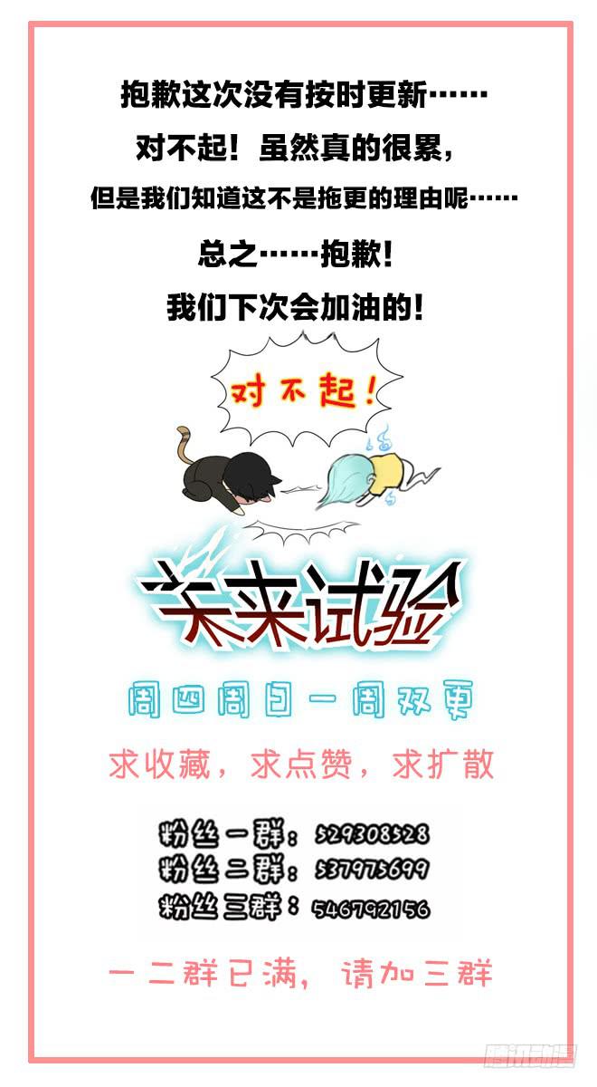 第 45 页