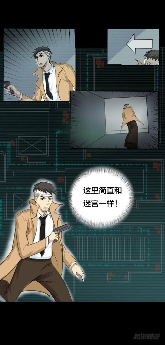 第 30 页