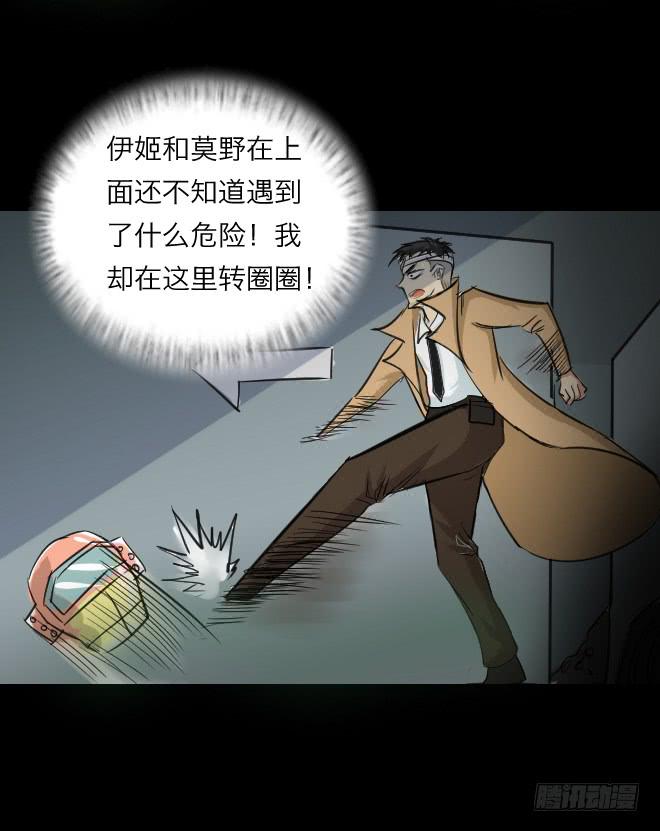 第 33 页
