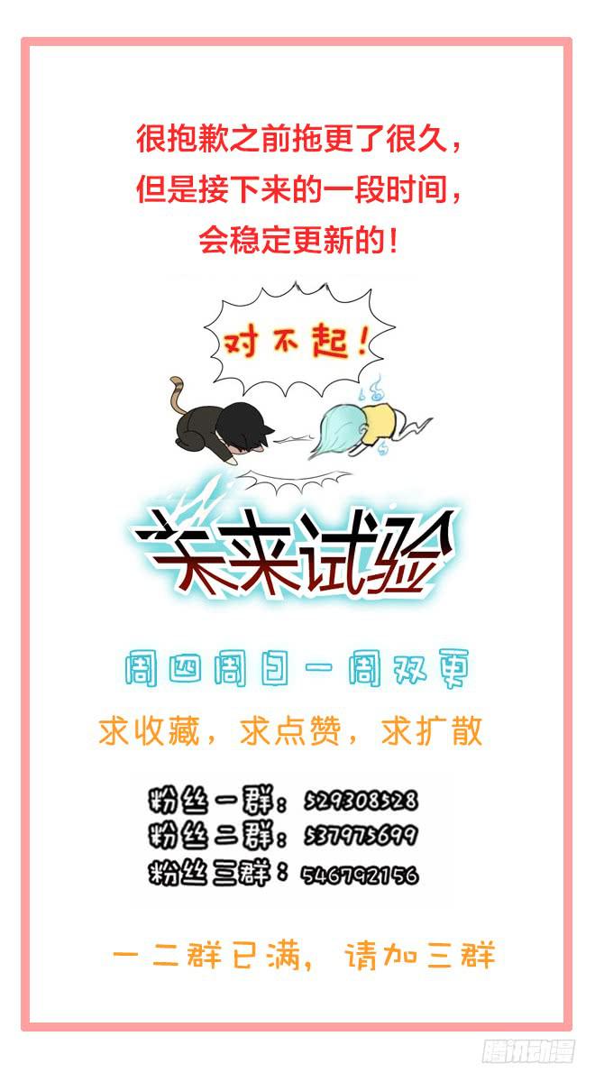 第 37 页