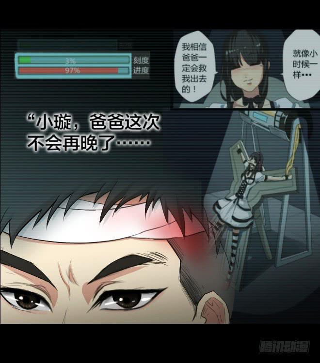 第 30 页
