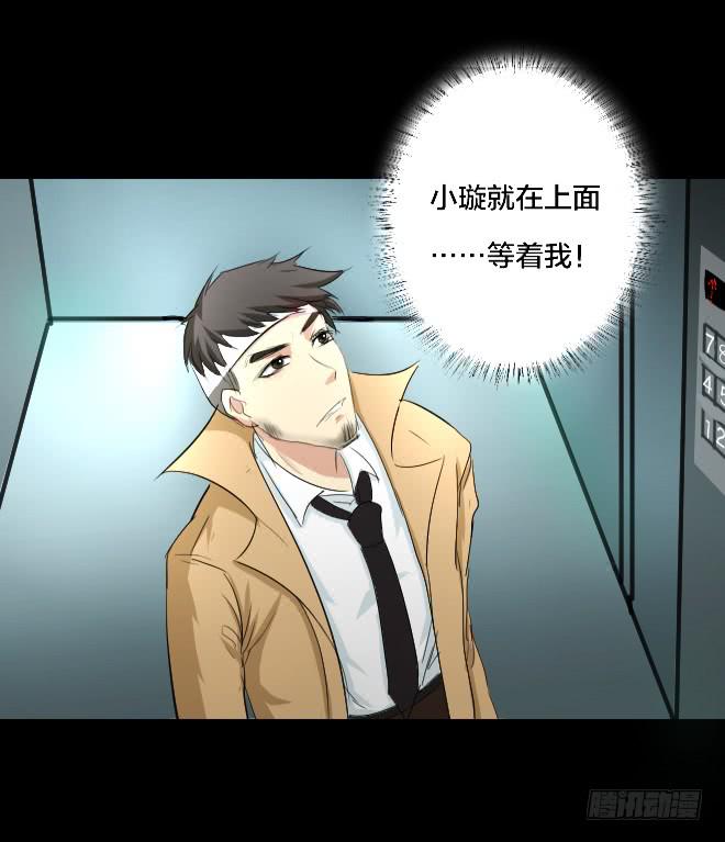 第 40 页