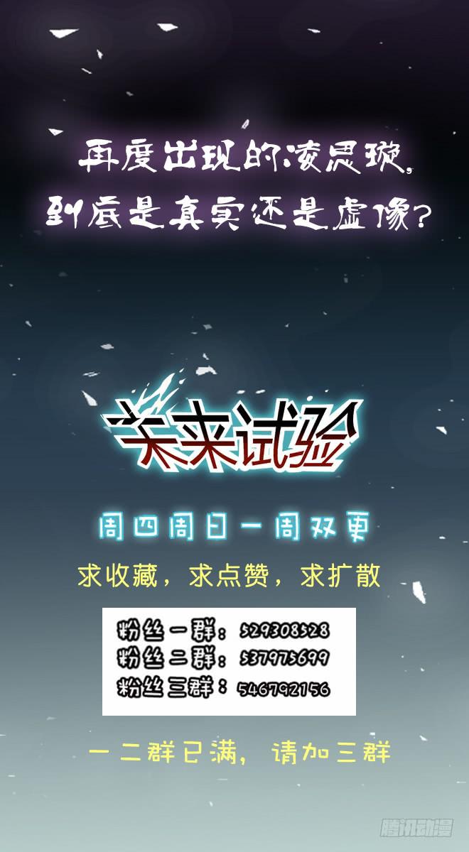 第 41 页