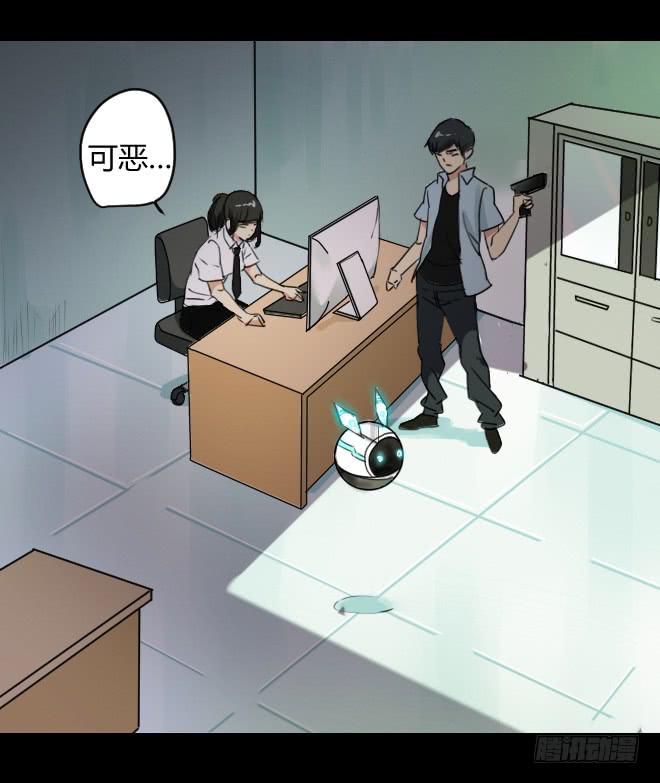 第 15 页