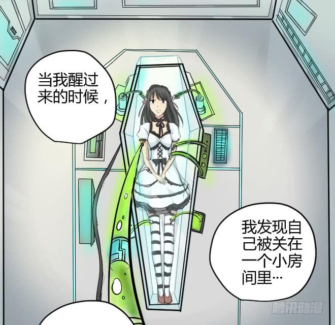 第 28 页
