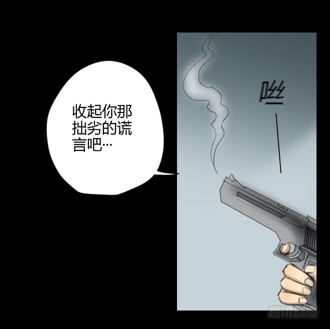 第 41 页