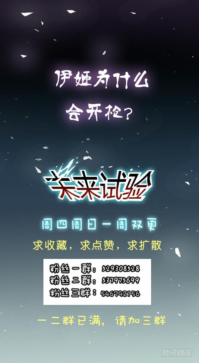 第 43 页